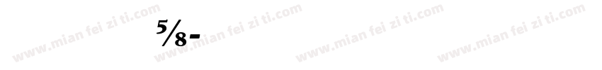 CourierPS BoldPL字体转换
